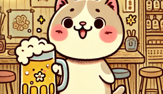 ビールを飲むネコ